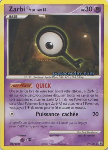 Zarbi — Diamant & Perle : Aube Majestueuse