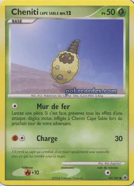 Cheniti — Diamant & Perle : Aube Majestueuse
