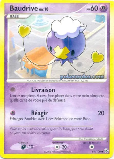 Baudrive — Diamant & Perle : Aube Majestueuse