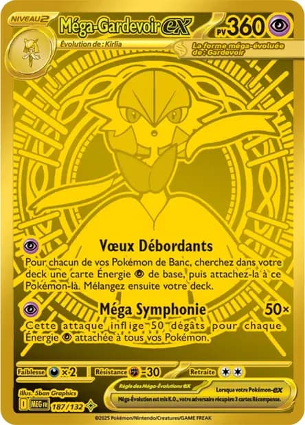 Gardevoir — Méga-Évolution