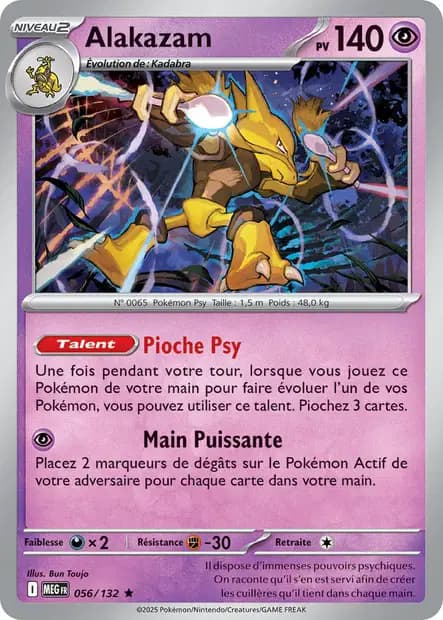 Alakazam — Méga-Évolution