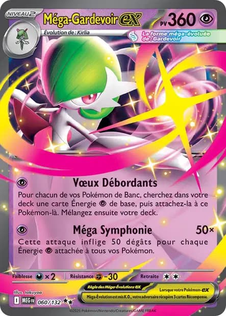 Gardevoir — Méga-Évolution