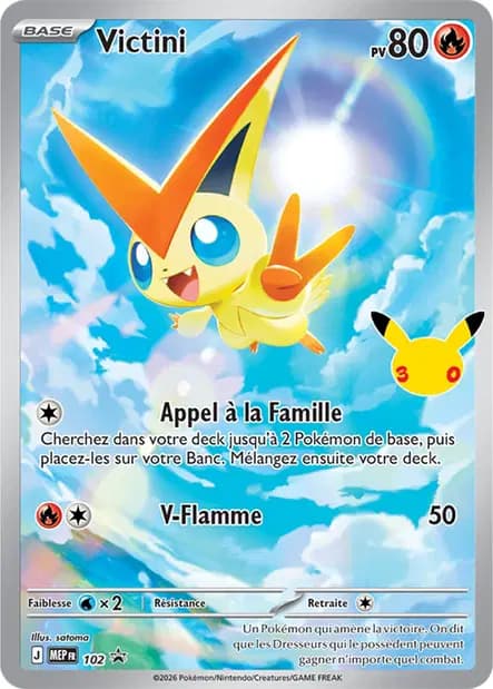 Victini — Promos Méga-Évolution