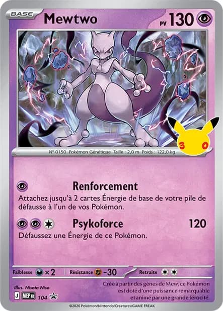 Mewtwo — Promos Méga-Évolution
