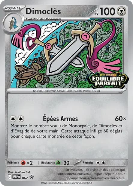 Dimoclès — Promos Méga-Évolution