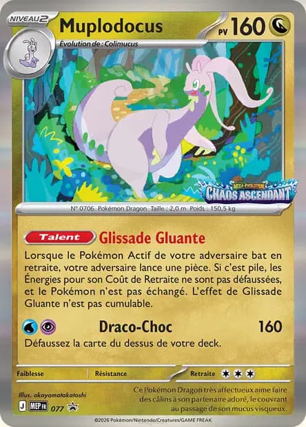 Muplodocus — Promos Méga-Évolution