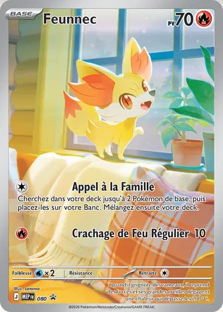 Feunnec — Promos Méga-Évolution