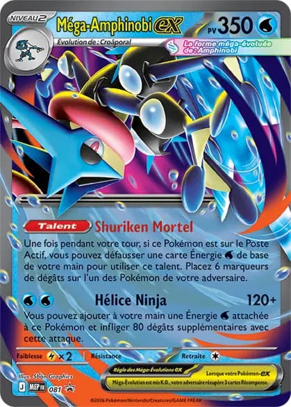 Greninja — Promos Mega Evolution