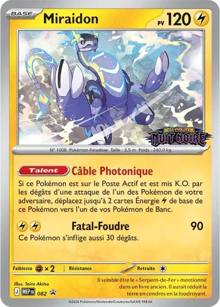 Miraidon — Promos Méga-Évolution