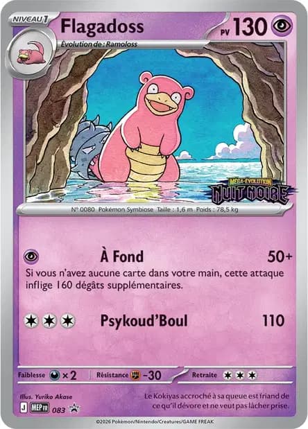 Flagadoss — Promos Méga-Évolution