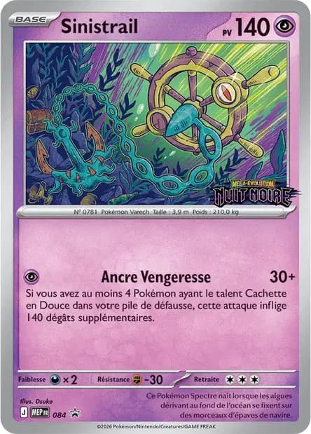 Sinistrail — Promos Méga-Évolution