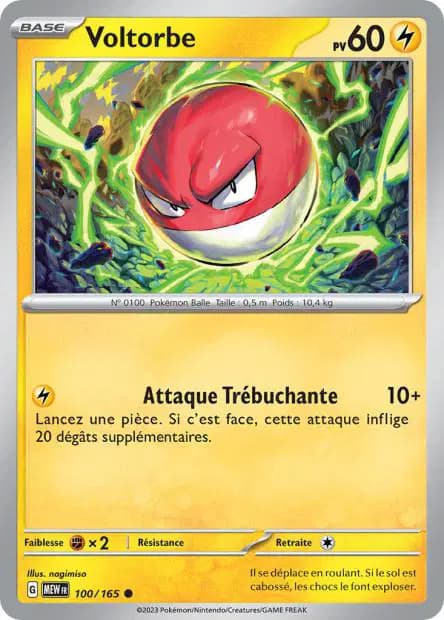 Voltorbe — 151