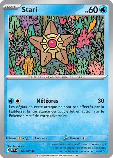 Stari — 151