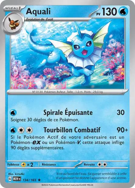 Aquali — 151
