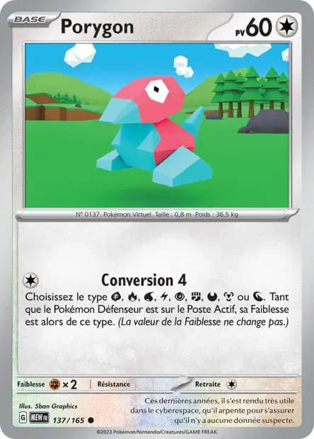 Porygon — 151
