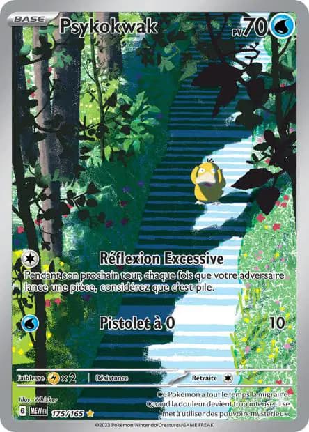 Psykokwak — 151