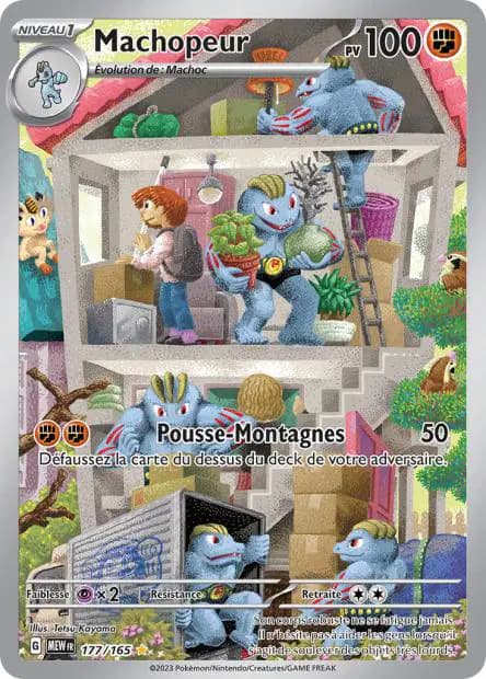 Machopeur — 151