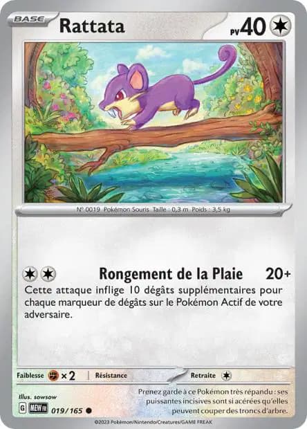 Rattata — 151