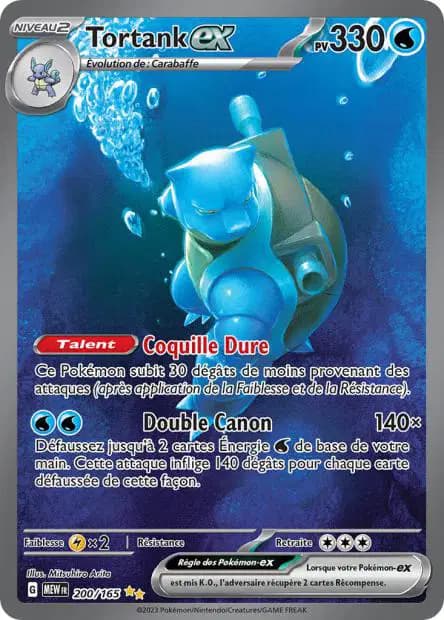 Tortank — 151