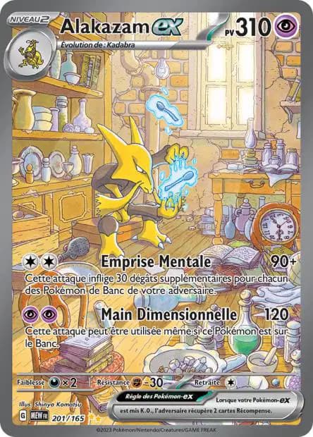Alakazam — 151