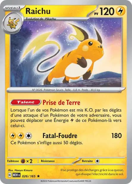 Raichu — 151