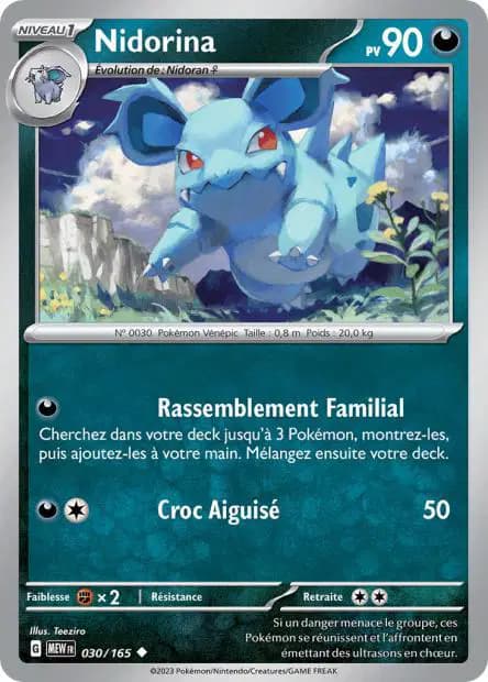 Nidorina — 151