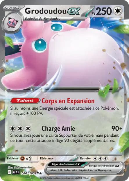 Grodoudou — 151