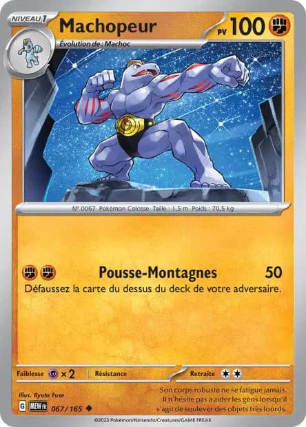 Machopeur — 151