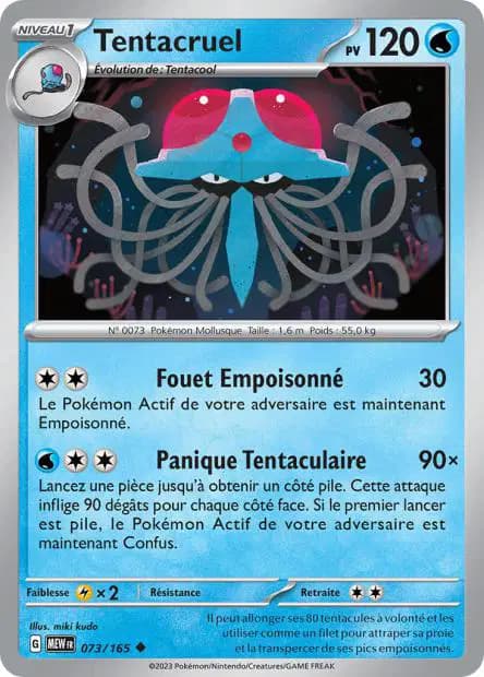 Tentacruel — 151