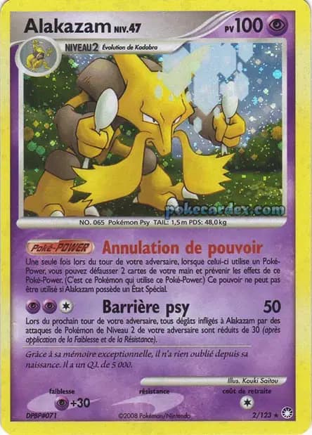 Alakazam — Diamant & Perle : Trésors Mystérieux