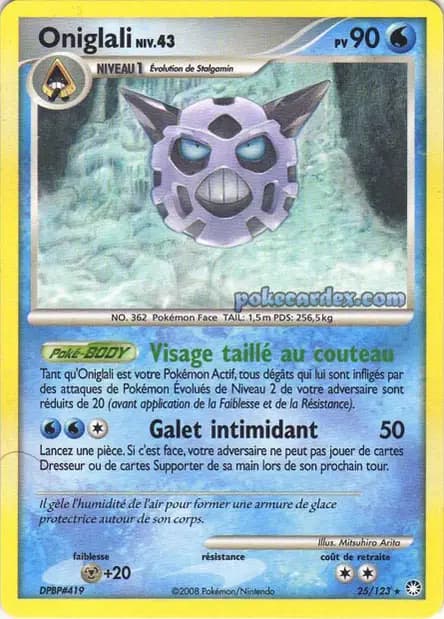 Oniglali — Diamant & Perle : Trésors Mystérieux