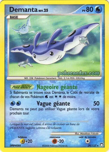 Démanta — Diamant & Perle : Trésors Mystérieux