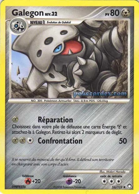 Galegon — Diamant & Perle : Trésors Mystérieux