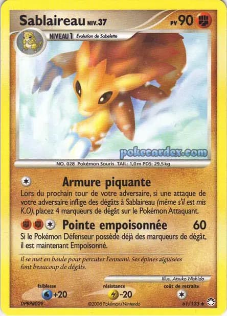 Sablaireau — Diamant & Perle : Trésors Mystérieux