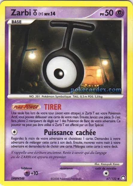Zarbi — Diamant & Perle : Trésors Mystérieux