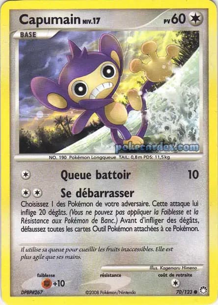 Capumain — Diamant & Perle : Trésors Mystérieux