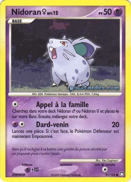 Nidoran♀ — Diamant & Perle : Trésors Mystérieux