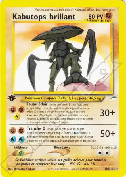 Kabutops — Neo Destiny