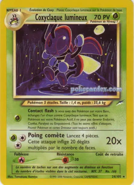 Coxyclaque — Neo Destiny