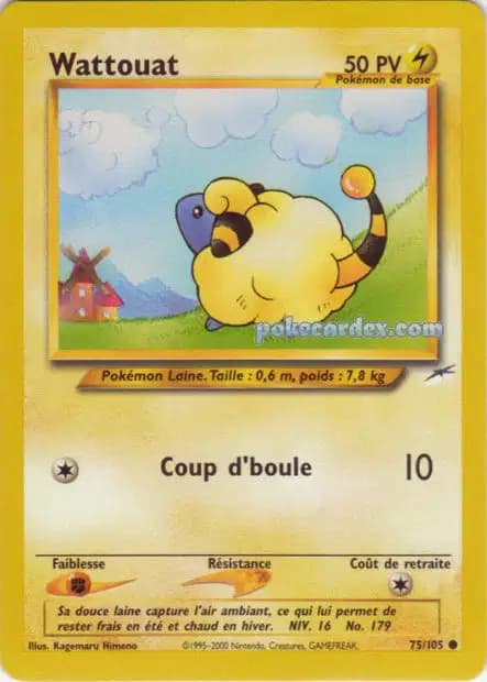 Wattouat — Neo Destiny