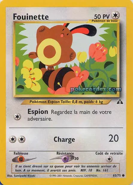 Fouinette — Neo Discovery