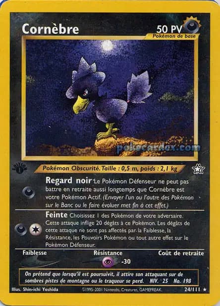 Cornèbre — Neo Genesis