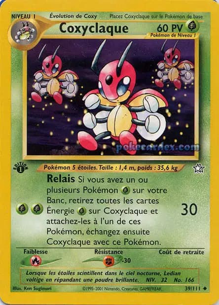 Coxyclaque — Neo Genesis