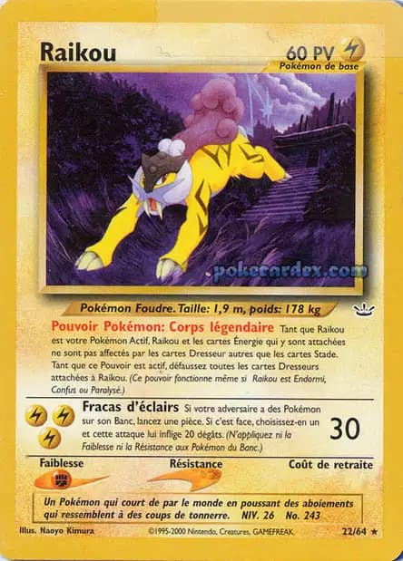 Raikou — Neo Revelation