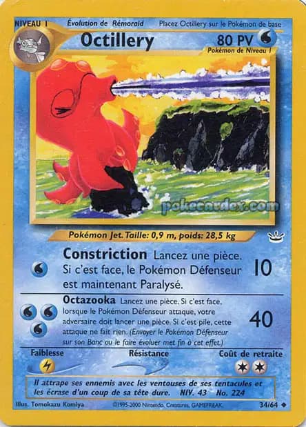 Octillery — Neo Revelation