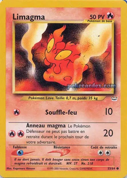 Limagma — Neo Revelation