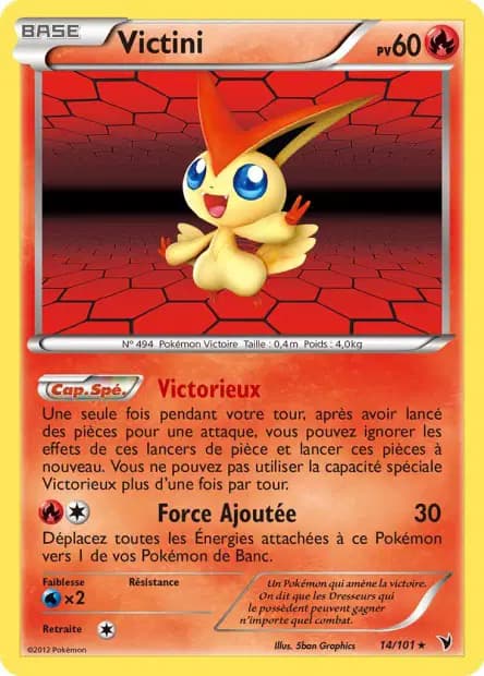 Victini — Nobles Victoires