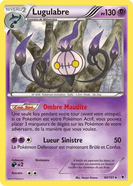 Lugulabre — Nobles Victoires