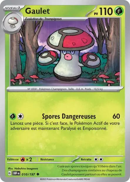 Gaulet — Flammes Obsidiennes