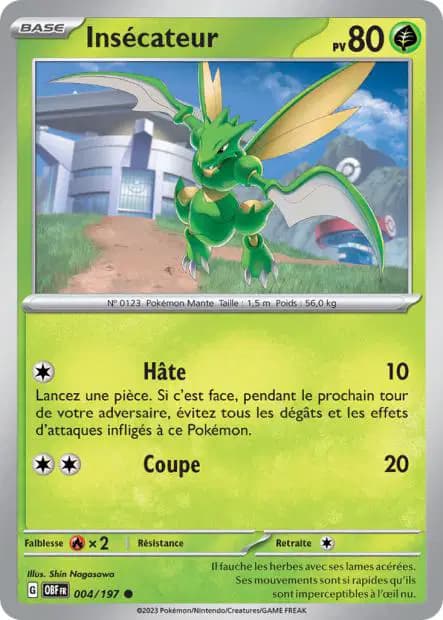 Insécateur — Flammes Obsidiennes